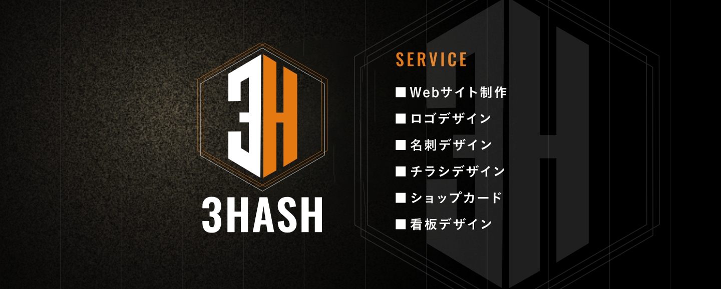 3HASH